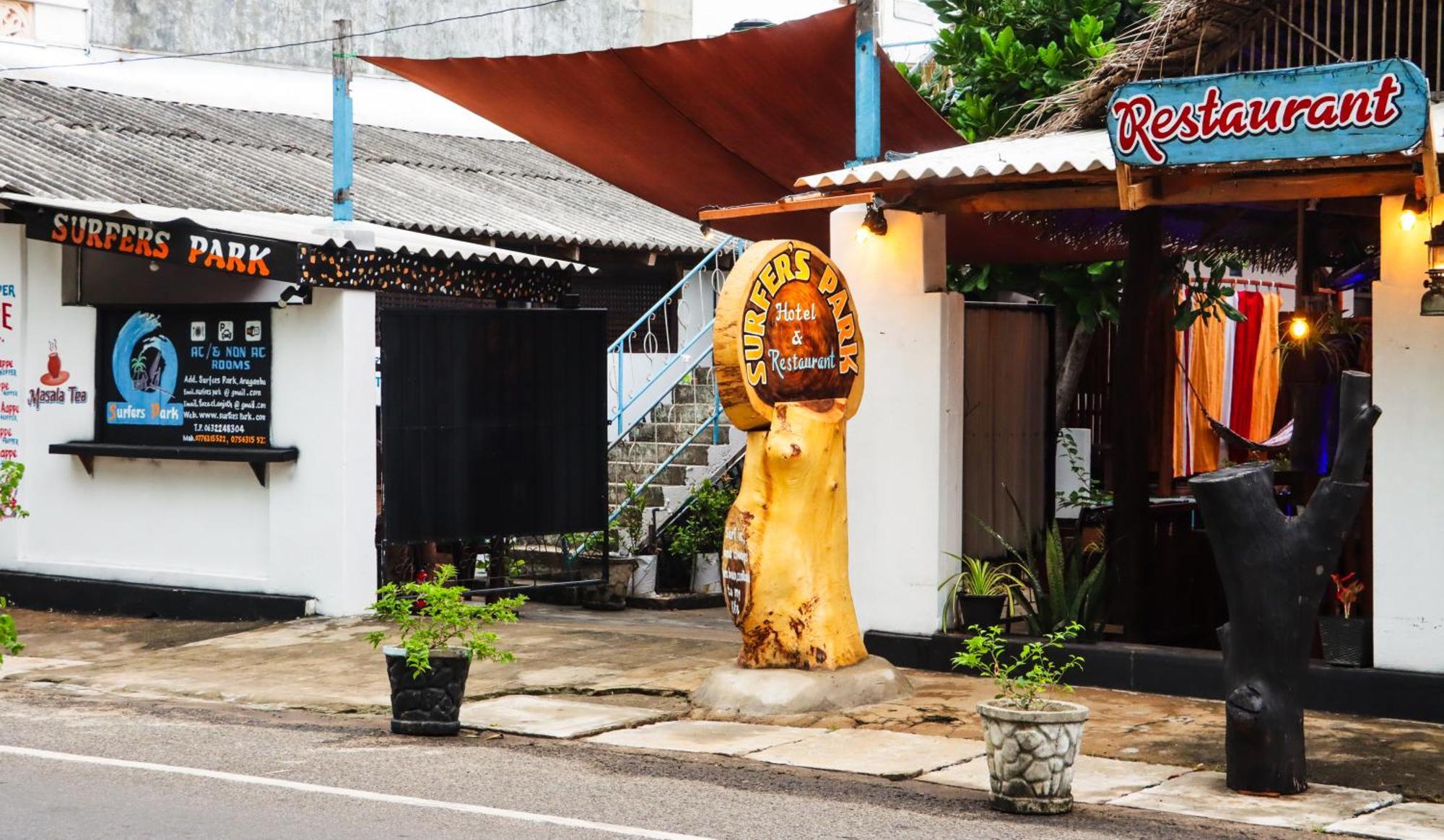 Surfers Park Arugambay Bed & Breakfast Arugam Bay Exterior photo